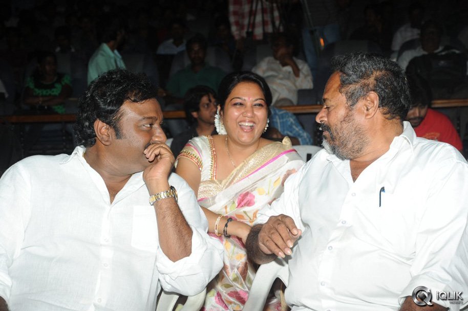 Rey-Movie-Pawanism-Song-Launch